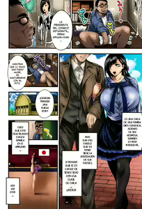 Page 87 of Nakadashi 100-nin Dekiru kana - preview thumbnail