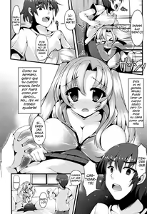Page 182 of Sis-pai Heaven! - preview thumbnail