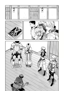 Page 5 of Kinju no Madousho 4 Shokushu de Touzoku Danshi o Haiboku Wakarase - preview thumbnail