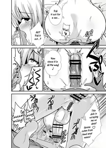 Page 11 of FutaPani 2 - preview thumbnail