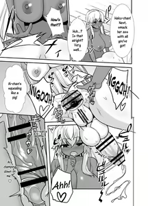 Page 14 of FutaPani 2 - preview thumbnail
