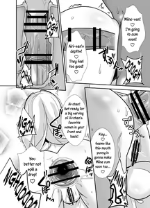 Page 15 of FutaPani 2 - preview thumbnail