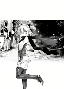 Page 3 of HEAVEN'S DRIVE - preview thumbnail