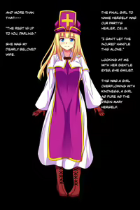 Page 27 of Party Zenmetsu ~Taisetsu na Nakama ga Naburareru no o Tada Mitodokeru shika Dekinai Yuusha~ - preview thumbnail