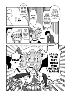 Page 3 of Remilia ojousama to H na koto ga shitai desu! | I want to do naughty things with Mistress Remilia! - preview thumbnail