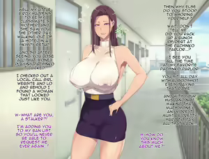 Page 7 of Danna ni Naisho de Wakeari Deli Ochi shita Kinjo no Takabisha Bijin Zuma o Yowami de Hametaoshite Gokubuto Chinpo ni Najimasetara Nakadashi Motomeru Inran Mesuinu ni Natta Hanashi - preview thumbnail