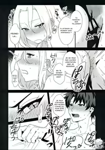 Page 11 of POOL SIDE MIRAGE - preview thumbnail