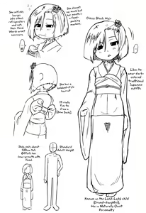 Page 104 of Okosama Basket | Kiddie Basket - preview thumbnail