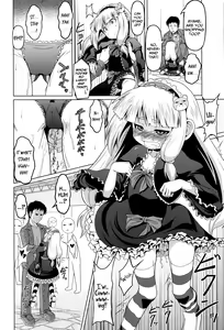 Page 11 of Okosama Basket | Kiddie Basket - preview thumbnail