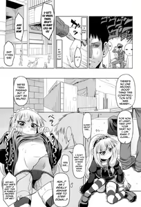 Page 12 of Okosama Basket | Kiddie Basket - preview thumbnail