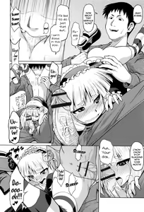 Page 17 of Okosama Basket | Kiddie Basket - preview thumbnail