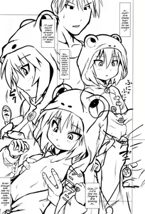 Page 177 of Okosama Basket | Kiddie Basket - preview thumbnail