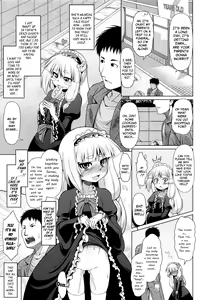 Page 27 of Okosama Basket | Kiddie Basket - preview thumbnail