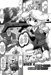 Page 30 of Okosama Basket | Kiddie Basket - preview thumbnail