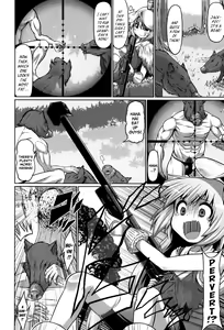 Page 31 of Okosama Basket | Kiddie Basket - preview thumbnail
