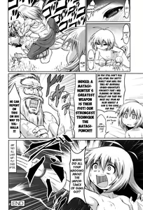 Page 45 of Okosama Basket | Kiddie Basket - preview thumbnail