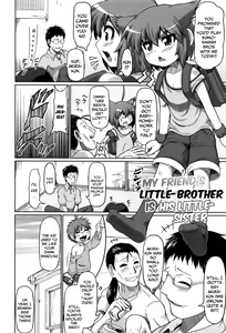 Page 47 of Okosama Basket | Kiddie Basket - preview thumbnail