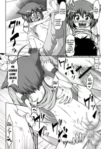 Page 59 of Okosama Basket | Kiddie Basket - preview thumbnail