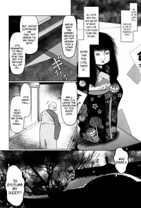 Page 73 of Okosama Basket | Kiddie Basket - preview thumbnail