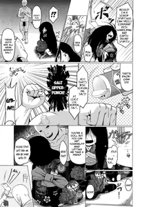 Page 76 of Okosama Basket | Kiddie Basket - preview thumbnail