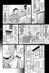 Page 89 of Okosama Basket | Kiddie Basket - preview thumbnail