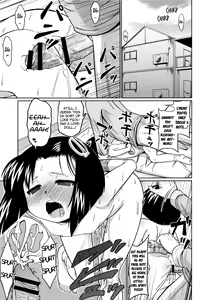 Page 100 of Okosama Basket | Kiddie Basket - preview thumbnail