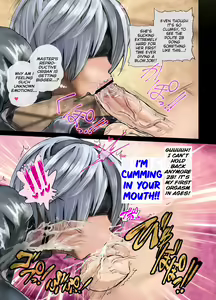Page 11 of 2B Doujin - preview thumbnail