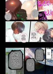 Page 32 of 2B Doujin - preview thumbnail