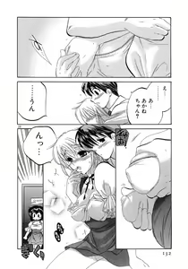 Page 132 of Cafe Delicious - preview thumbnail