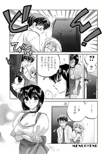 Page 136 of Cafe Delicious - preview thumbnail