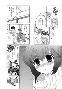 Page 170 of Cafe Delicious - preview thumbnail