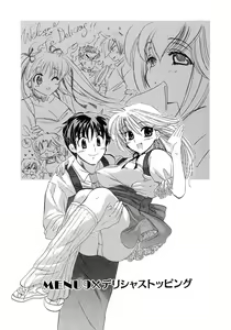 Page 183 of Cafe Delicious - preview thumbnail