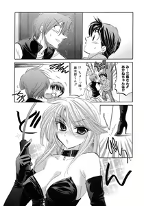 Page 186 of Cafe Delicious - preview thumbnail