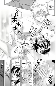 Page 22 of Berry Strawberry - preview thumbnail