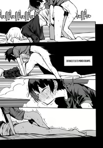 Page 18 of Soku Ochi Sensei Saimin Commentary - preview thumbnail