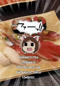 Page 12 of Nanchara na Futari wa LOVE LAIKA | 色气二人组之LOVE LAIKA - preview thumbnail