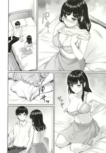 Page 29 of Sensei to Boku - preview thumbnail