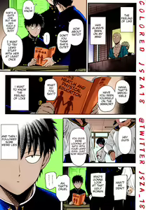 Page 40 of ONE-HURRICANE 6.5 - preview thumbnail