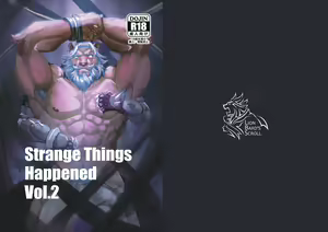 Strange Things Happened Vol.2 - hentai manga cover image
