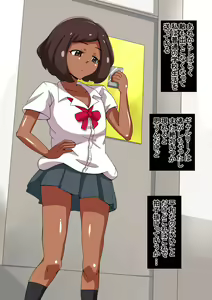 Page 28 of Mega W magical girl comic - preview thumbnail