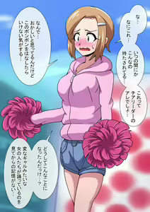 Page 321 of Mega W magical girl comic - preview thumbnail