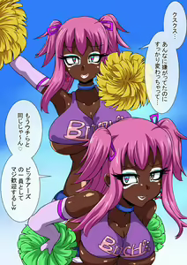 Page 325 of Mega W magical girl comic - preview thumbnail
