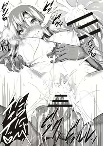 Page 117 of St. Yurigaoka Jogakuen Seidokai - preview thumbnail
