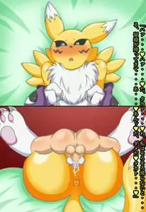 Page 28 of Renamon Shinka! Mesuochi Renamon!! - preview thumbnail