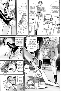 Page 20 of Jintoku no Kenkyuu 6 - preview thumbnail