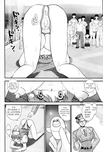 Page 21 of Jintoku no Kenkyuu 6 - preview thumbnail