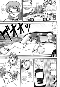 Page 34 of Jintoku no Kenkyuu 6 - preview thumbnail