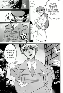 Page 6 of Jintoku no Kenkyuu 6 - preview thumbnail