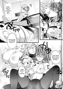 Page 8 of Gudako ga Muma-kun ni Yoshi Yoshi Ecchi Sarechau Hon - preview thumbnail