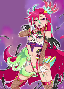 Page 3 of Aku Ochi Sennou Cure Octopus - preview thumbnail